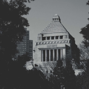 Japanese National Diet Building