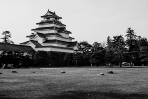 Tsurugajo Castle in Aizuwakamatsu, Fukushima